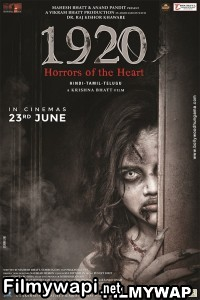 1920 Horrors of The Heart (2023) Hindi Movie