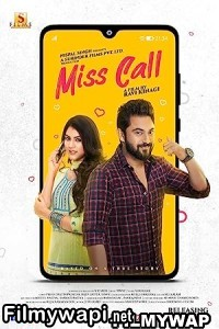 Miss Call (2021) Bengali Movie