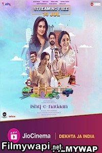 Ishq-e-nadaan (2023) Hindi Movie