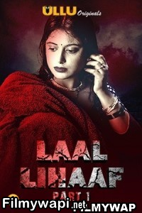 Laal Lihaaf (2021) Ullu Original Hindi Hot Webseries poster