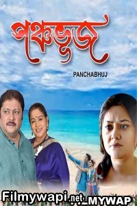 Panchabhuj (2023) Bengali Movie poster