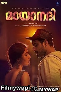 Mayaanadhi (2023) Hindi Dubbed Movie poster