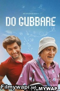 Do Gubbare (2023) Hindi Web Series poster