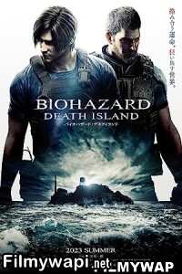 Resident Evil Death Island (2023) Hindi Dubbed poster