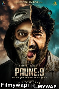 Paune 9 (2023) Punjabi Movie poster