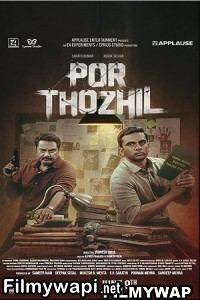 Por Thozhil (2023) Hindi Dubbed Movie