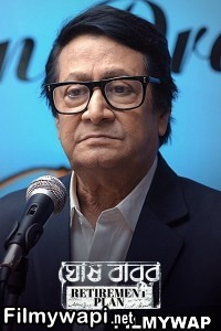 Ghoshbabur Retirement Plan (2023) Bengali Web Series poster