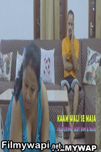 Kaamwali Se Maza (2023) Xprime Hindi Short Film poster