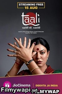 Taali (2023) Season 1 Hindi Web Series poster