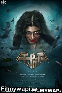 Aana (2021) Hindi Dubbed Movie