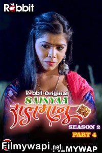 Sainyaa Salman (2023) Season 2 Rabbitmovies Original Hindi Hot Webseries poster