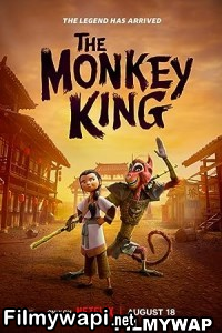 The Monkey King (2023) Hindi Dubbed