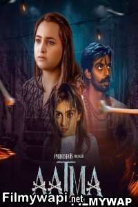 Aatma (2023) PrimeShots Hindi Short Film