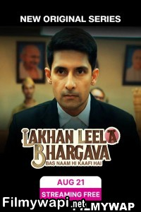 Lakhan Leela Bhargava (2023) Hindi Web Series