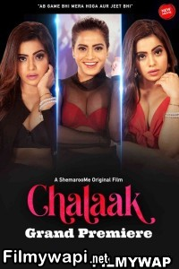 Chalaak (2023) Hindi Movie poster