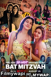 You Are So Not Invited To My Bat Mitzvah (2023) Hindi Dubbed poster