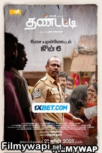 Thandatti (2023) Hindi Dubbed Movie poster