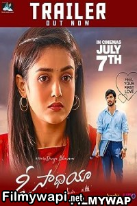 O Saathiya (2023) Hindi Dubbed Movie poster