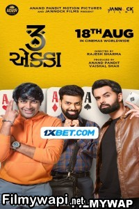 3 Ekka (2023) Gujarati Movie