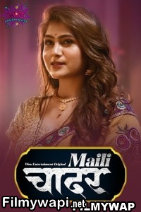 Maili Chader (2023) Wow Hindi Short Film