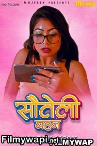 Sauteli Bhean (2023) Mojflix Hindi Short Film poster