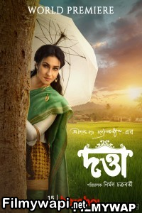 Datta (2023) Bengali Movie