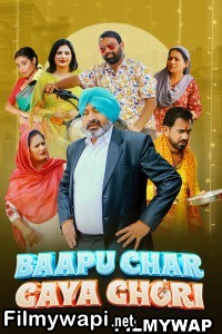 Baapu Char Gaya Ghori (2023) Punjabi Movie poster