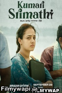 Kumari Srimathi (2023) Hindi Web Series poster