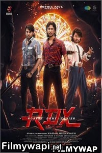 Rdx Robert Dony Xavier (2023) Hindi Dubbed Movie poster