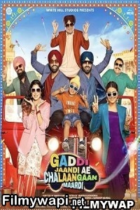 Gaddi Jaandi Ae Chalaangaan Maardi (2023) Punjabi Movie poster