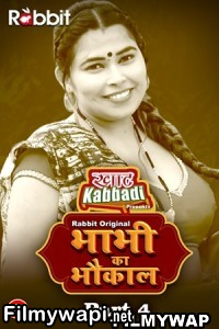 Bhabhi Ka Bhaukal Part 4 (2023) Rabbitmovies Original poster