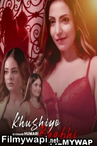 Khushiyo Ki Chaabi Humari Bhabhi (2023) Hindi Web Series