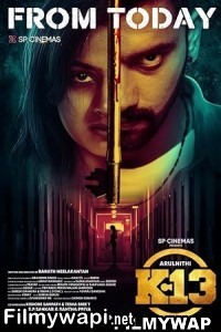 K 13 (2019) Hindi Dubbed Movie poster