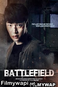 Battlefield (2021) Hindi Dubbed