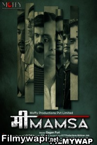 Mimamsa (2022) Hindi Movie