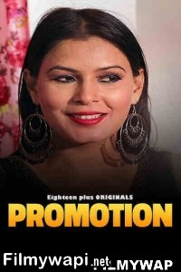 Promotion (2023) 18plus Hindi Short Film poster