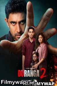 Duranga (2023) Season 2 Hindi Web Series poster