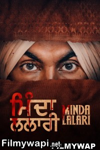 Minda Lalari (2023) Punjabi Movie poster