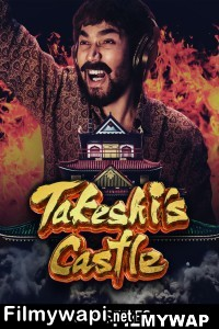 Takeshis Castle India (2023) Hindi Web Series poster