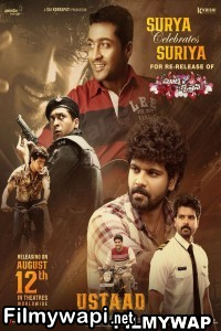 Ustaad (2023) Hindi Dubbed Movie