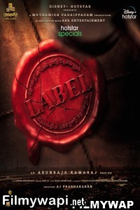 Label (2023) Hindi Web Series poster