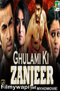 Ghulami Ki Zanjeer (2019) South Indian Hindi Dubbed Movie poster