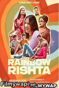 Rainbow Rishta (2023) Hindi Web Series poster