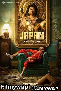 Japan (2023) Hindi Dubbed Movie