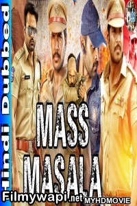 Mass Masala (2019) South Indian Hindi Dubbed Movie poster