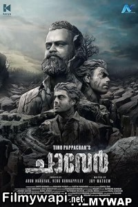 Chaaver (2023) Hindi Dubbed Movie