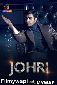 Johri (2023) Hindi Web Series poster