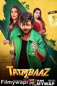 Tatlubaaz (2023) Hindi Web Series poster