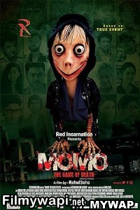 Momo (2023) Bengali Movie