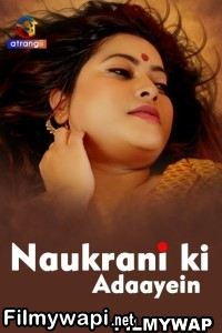 Naukrani Ki Adaayein (2023) Atrangii Original poster